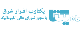 شعر افزار